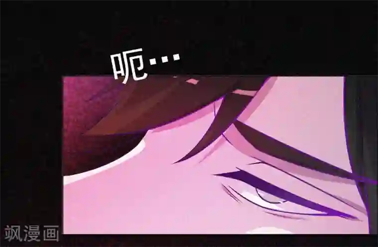 漂流教室第57话 援兵