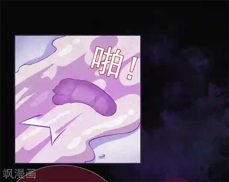 漂流教室第57话 援兵