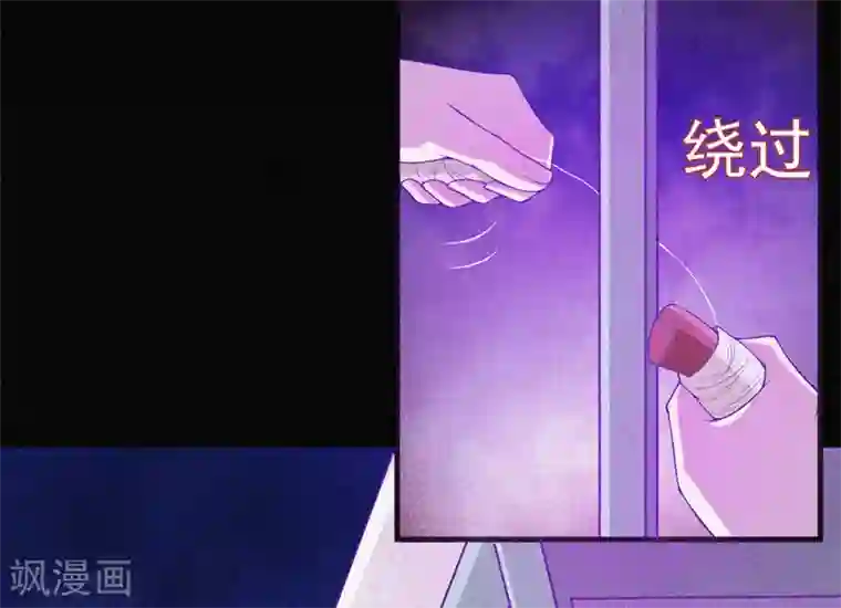 漂流教室第57话 援兵