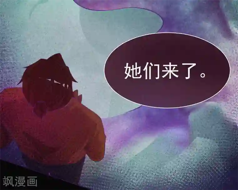 漂流教室第57话 援兵