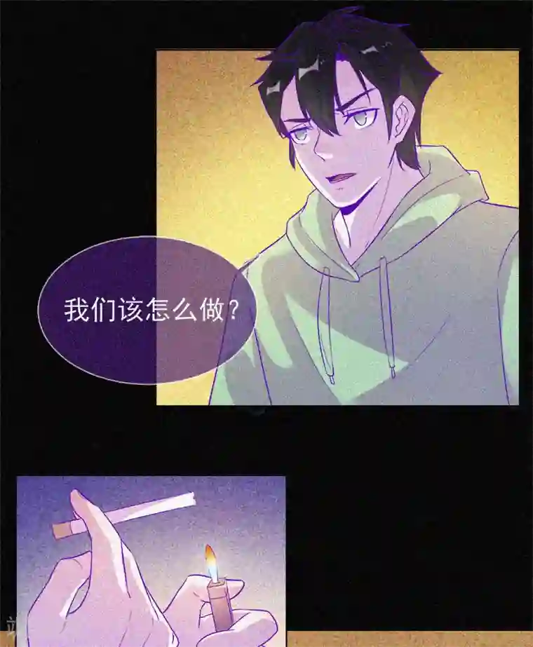 漂流教室第59话 全员出动