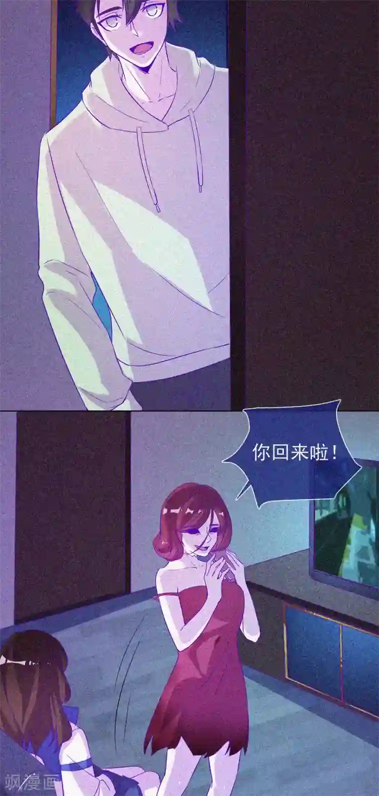 漂流教室第59话 全员出动