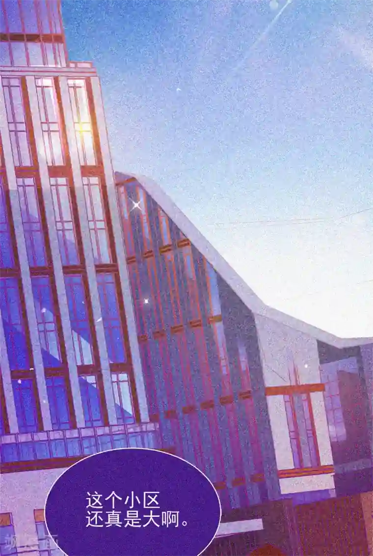 漂流教室第59话 全员出动