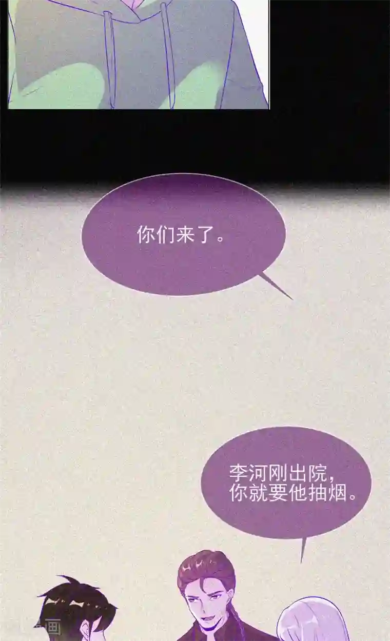 漂流教室第59话 全员出动