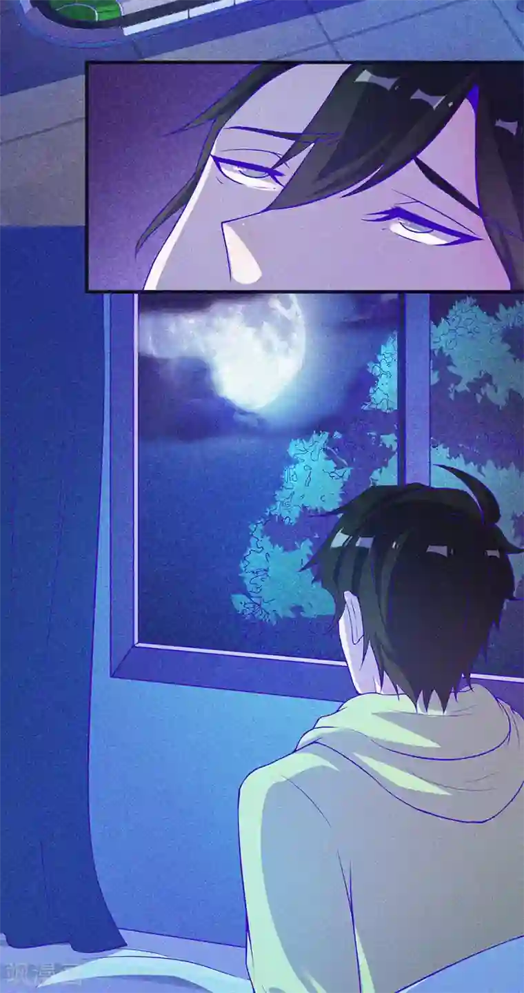 漂流教室第60话 半夜的榔头敲击声