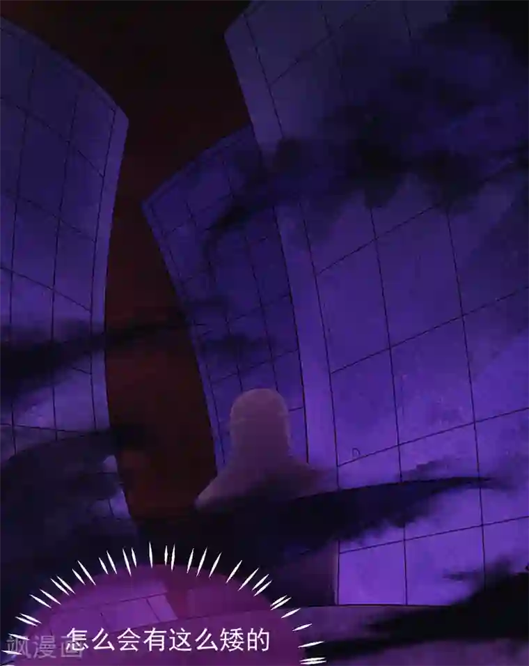 漂流教室第60话 半夜的榔头敲击声