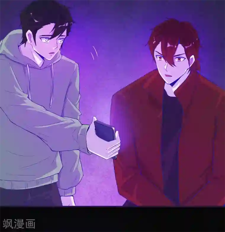 漂流教室第60话 半夜的榔头敲击声