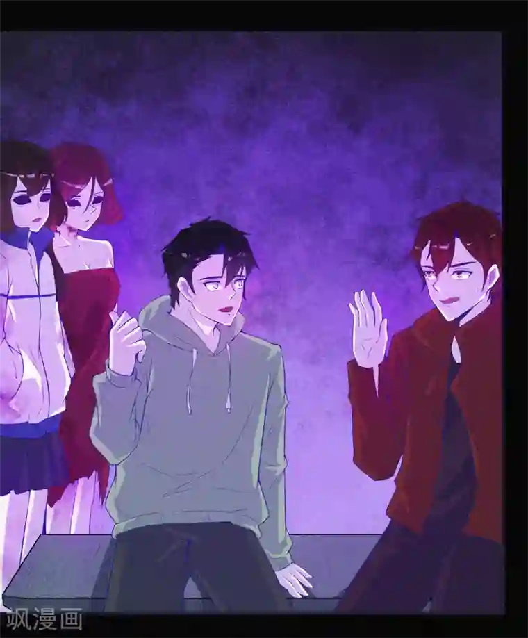 漂流教室第60话 半夜的榔头敲击声