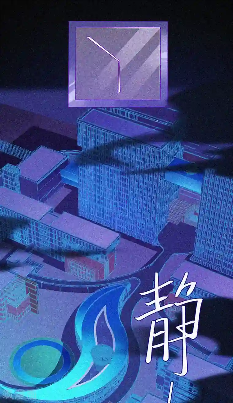 漂流教室第61话 深夜遇熟人