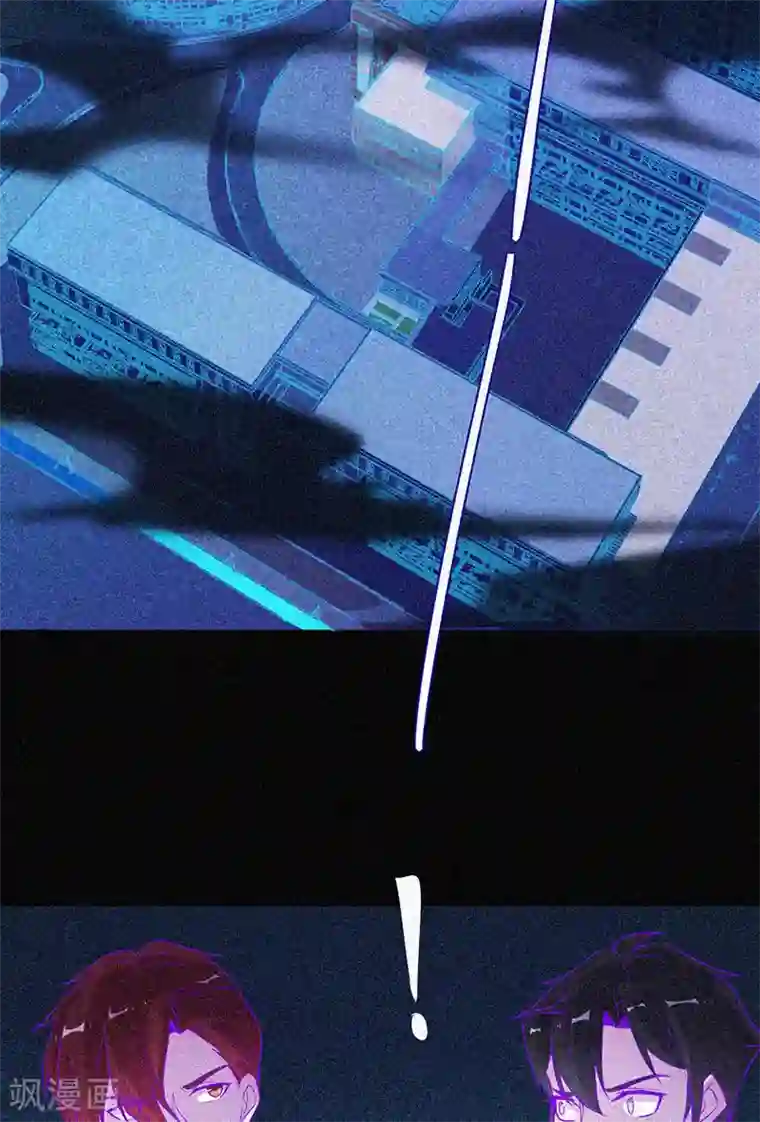 漂流教室第61话 深夜遇熟人