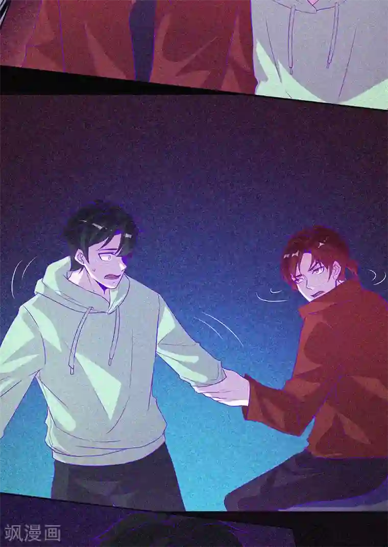 漂流教室第61话 深夜遇熟人