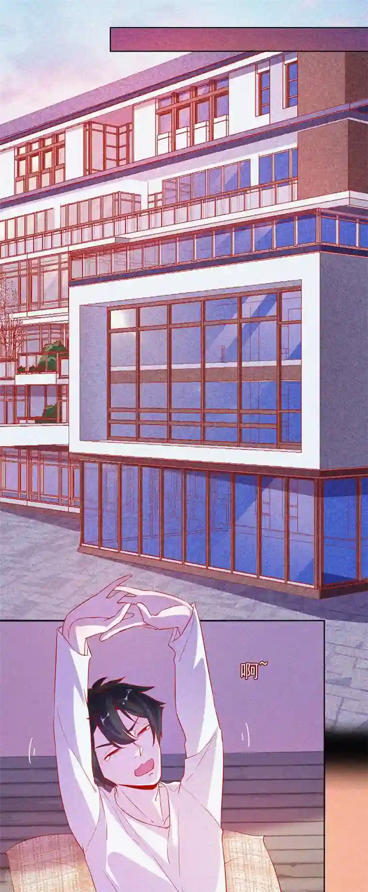 漂流教室第63话 媚鬼魅力