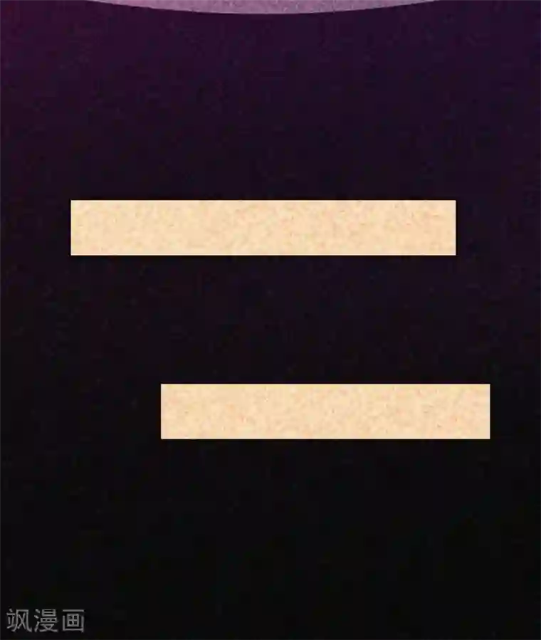 漂流教室第63话 媚鬼魅力