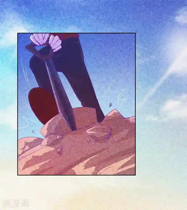 漂流教室第63话 媚鬼魅力