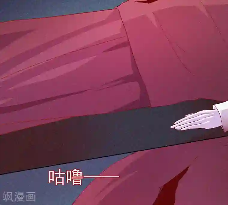 漂流教室第64话 鬼婴逃脱