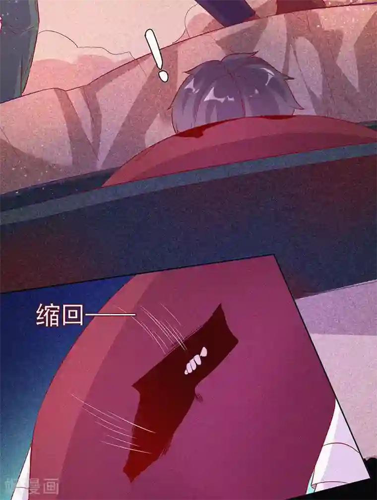 漂流教室第64话 鬼婴逃脱