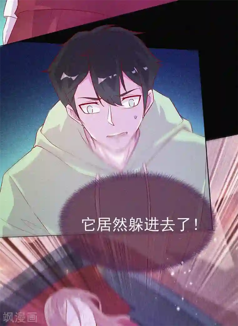 漂流教室第64话 鬼婴逃脱