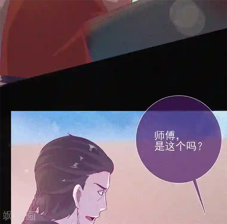 漂流教室第64话 鬼婴逃脱