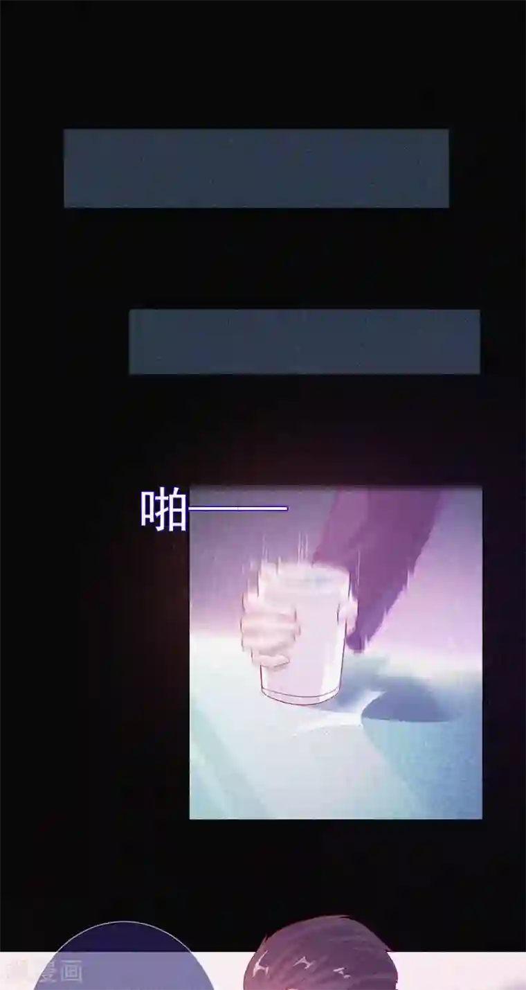 漂流教室第64话 鬼婴逃脱