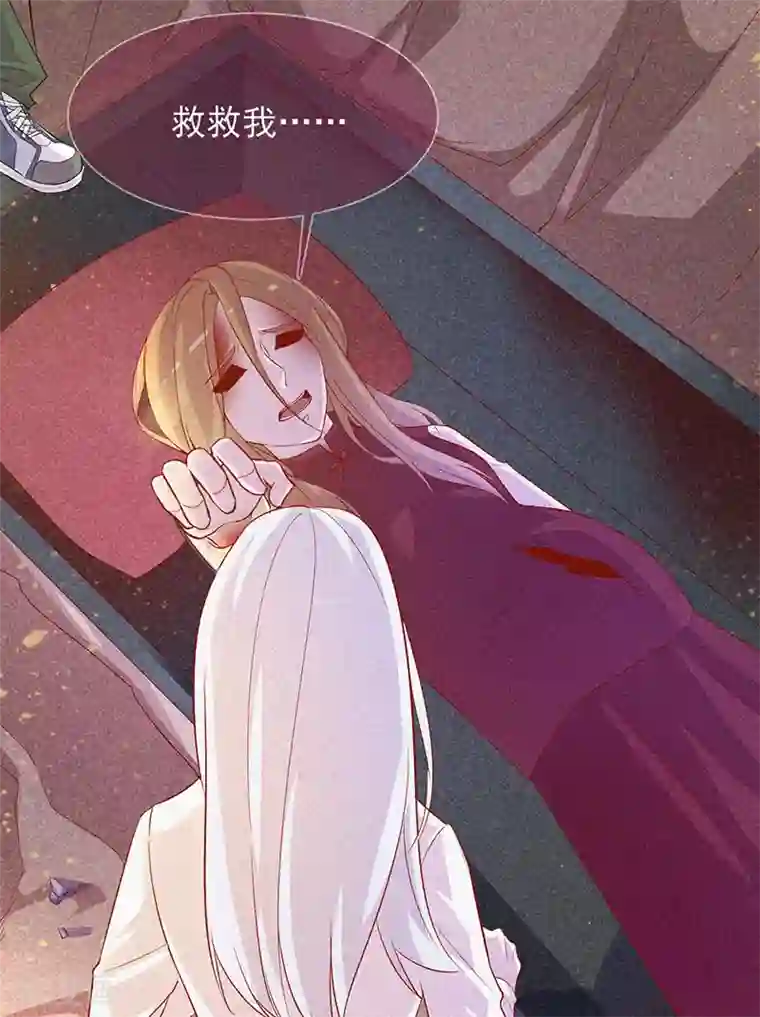 漂流教室第64话 鬼婴逃脱