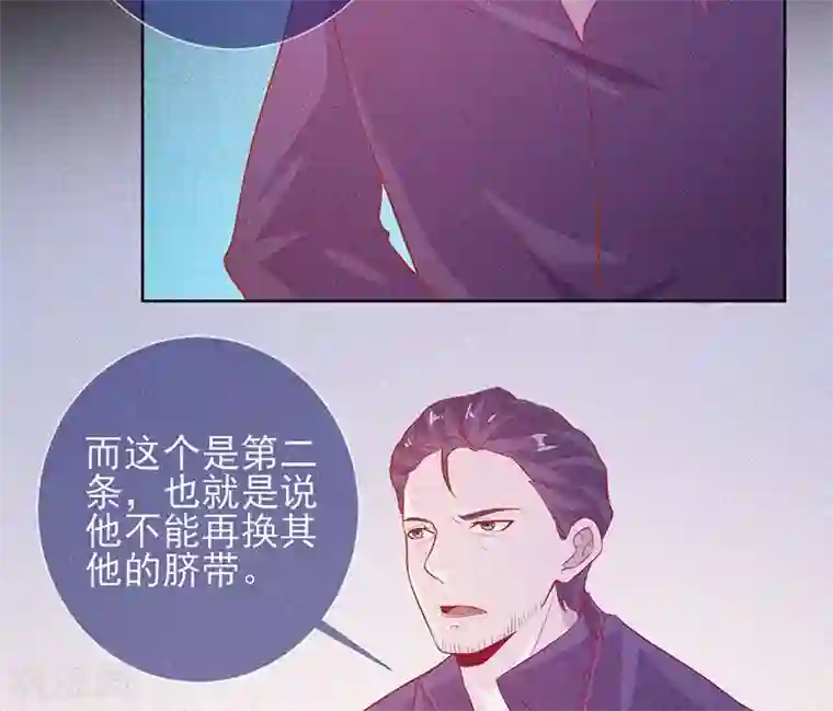 漂流教室第64话 鬼婴逃脱