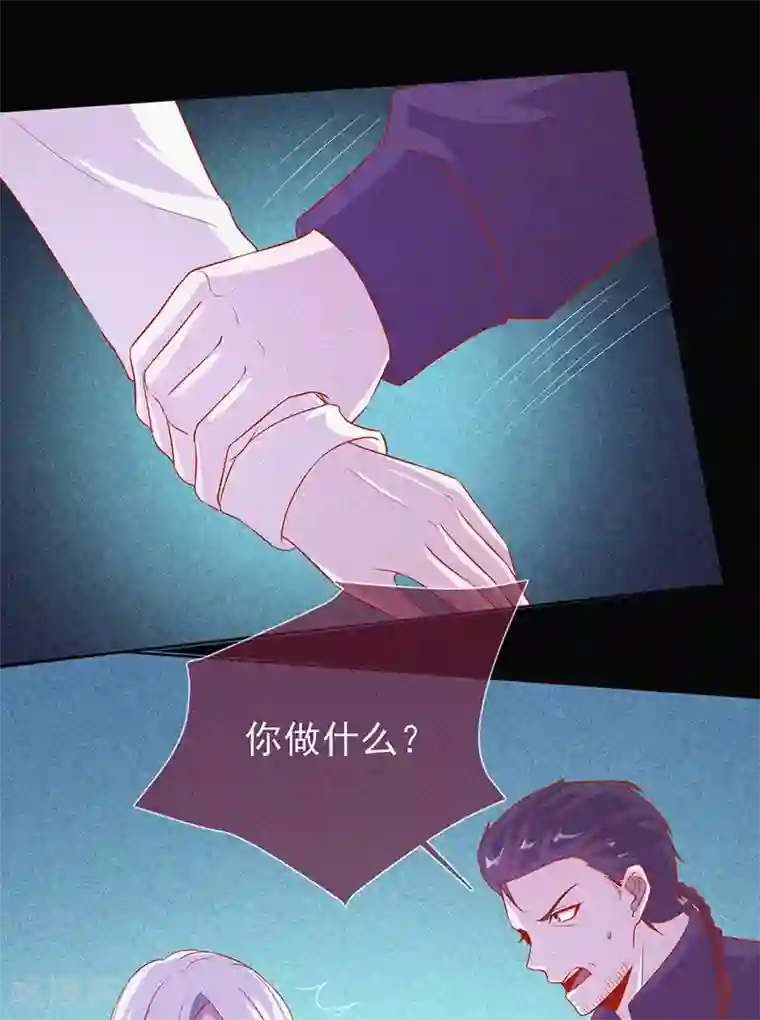 漂流教室第64话 鬼婴逃脱