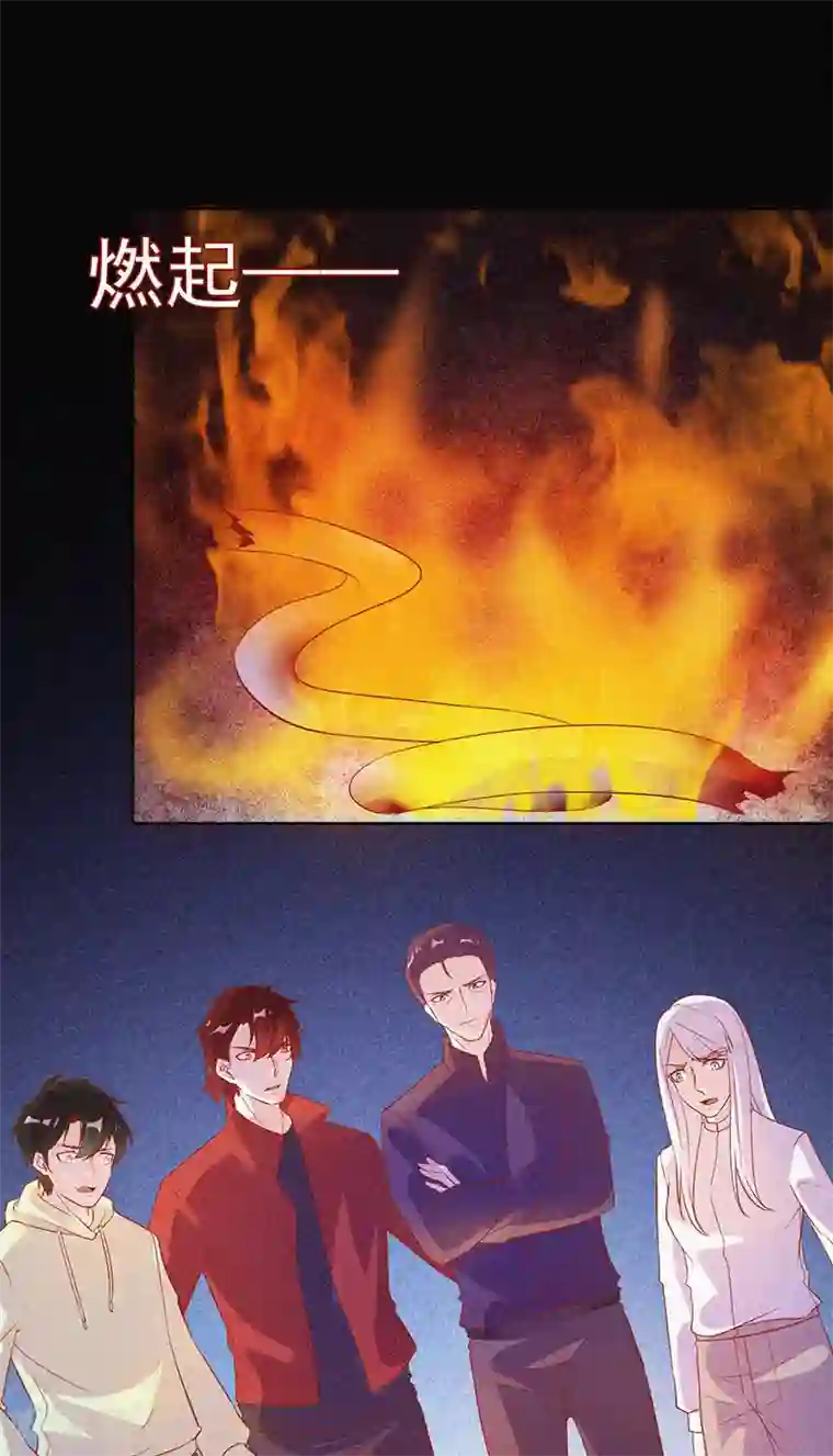 漂流教室第65话 戏耍小鬼