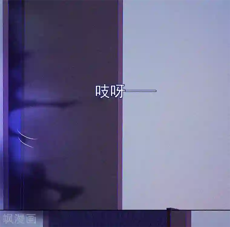 漂流教室第65话 戏耍小鬼