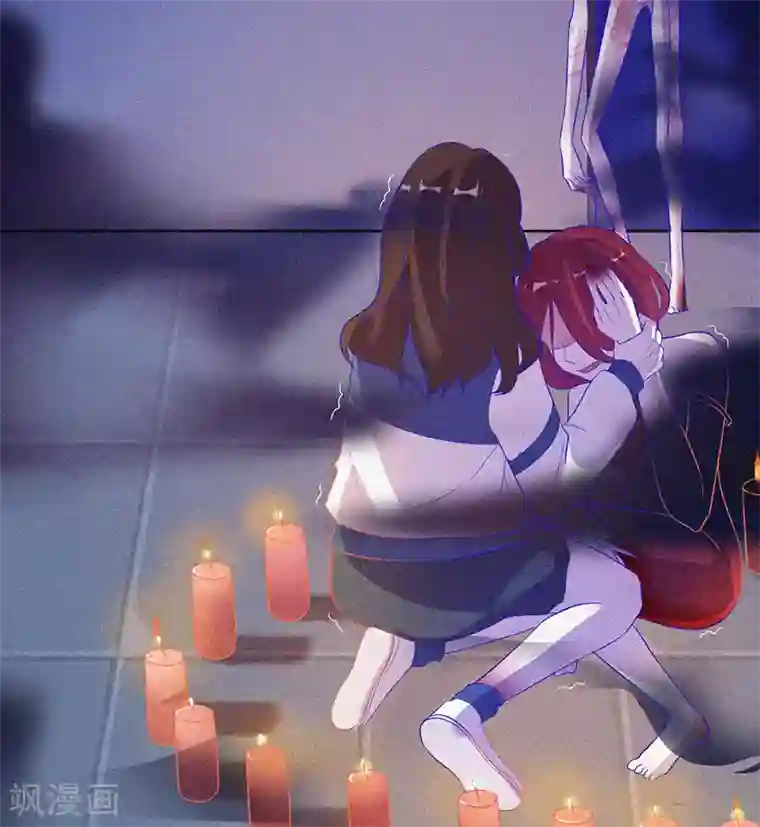 漂流教室第65话 戏耍小鬼