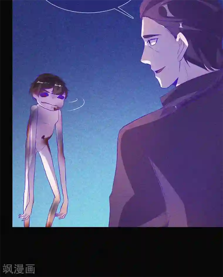 漂流教室第65话 戏耍小鬼