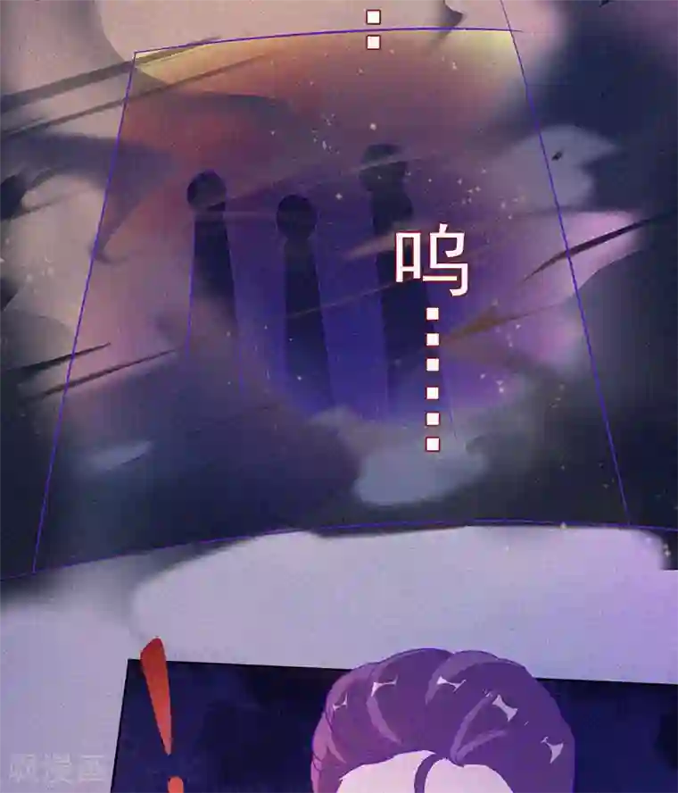 漂流教室第65话 戏耍小鬼