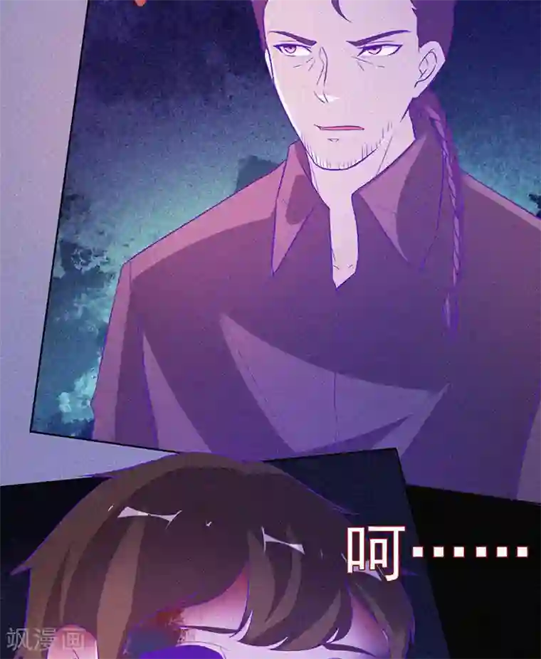 漂流教室第65话 戏耍小鬼