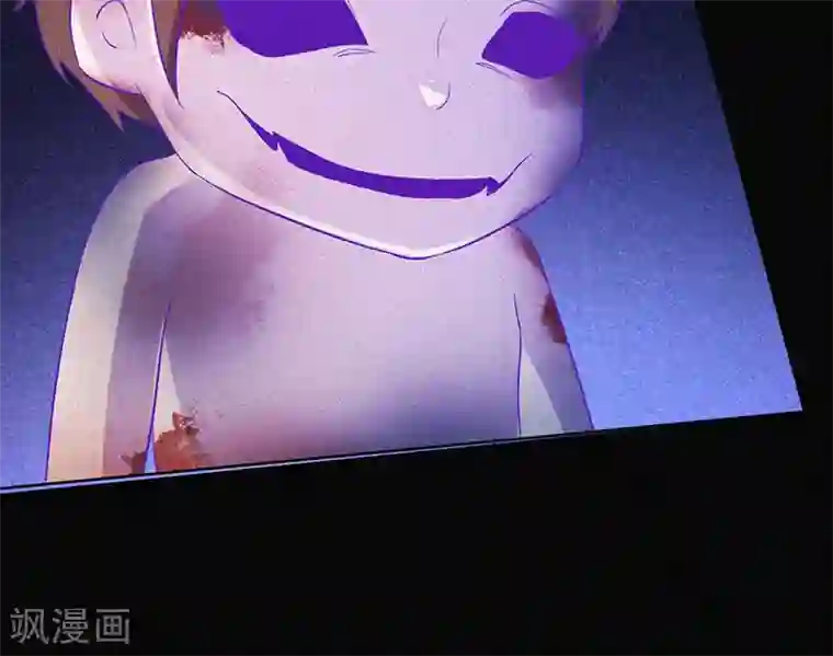 漂流教室第65话 戏耍小鬼