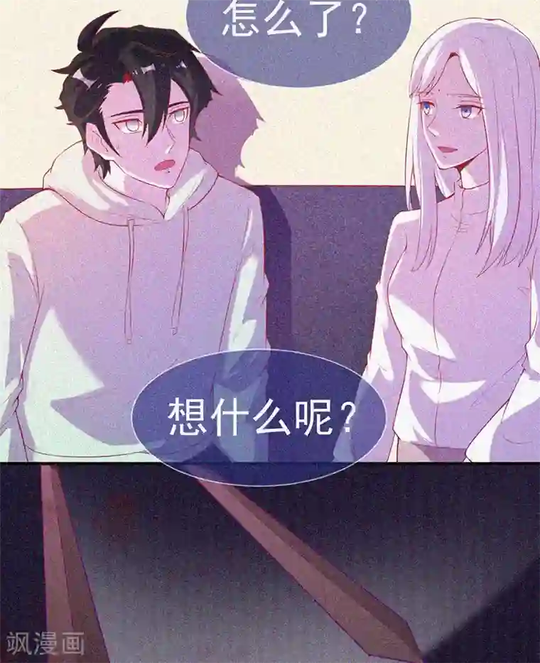 不能出声的我6中字在线观看第66话 战神