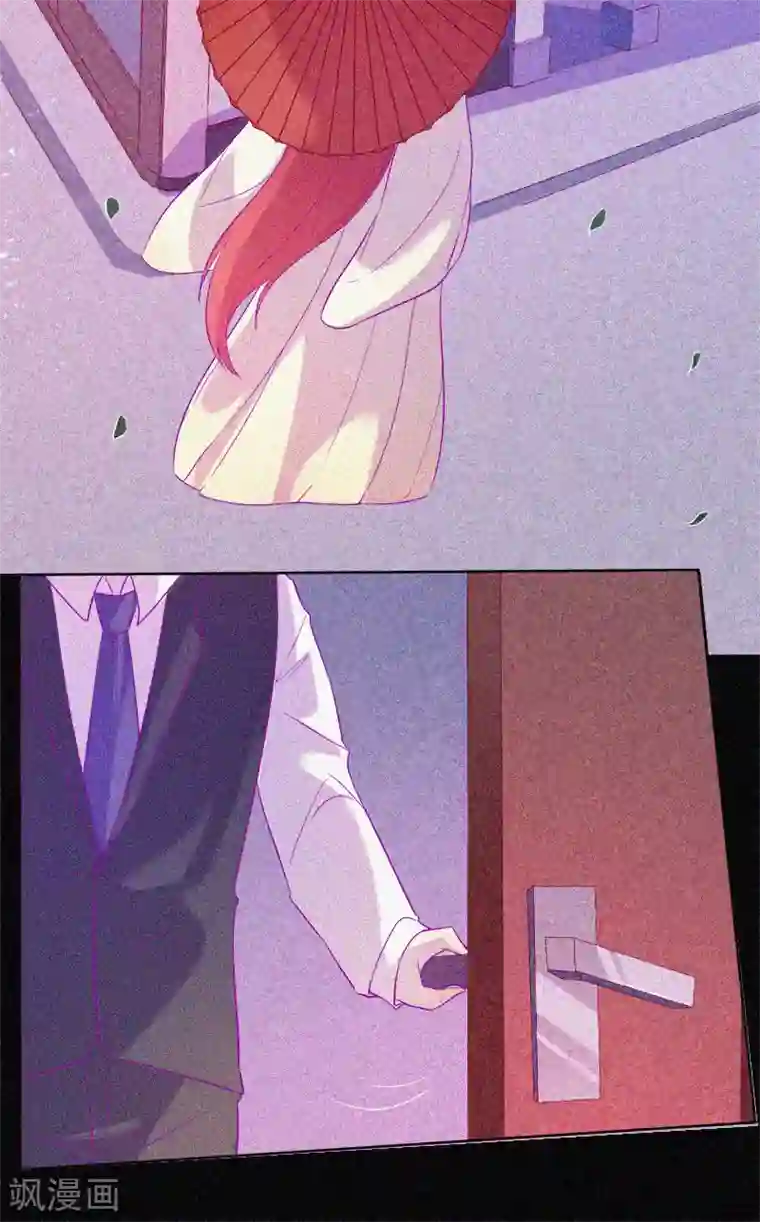 漂流教室第67话 感官剥夺