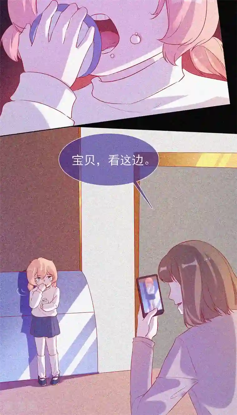 漂流教室第67话 感官剥夺