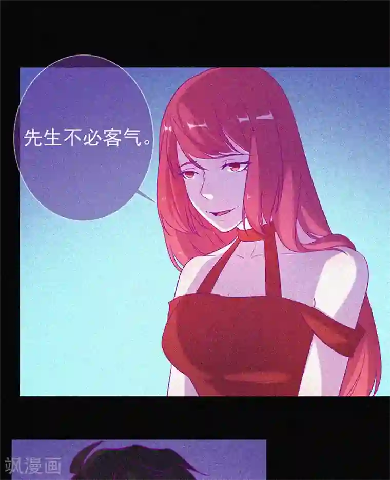 漂流教室第67话 感官剥夺