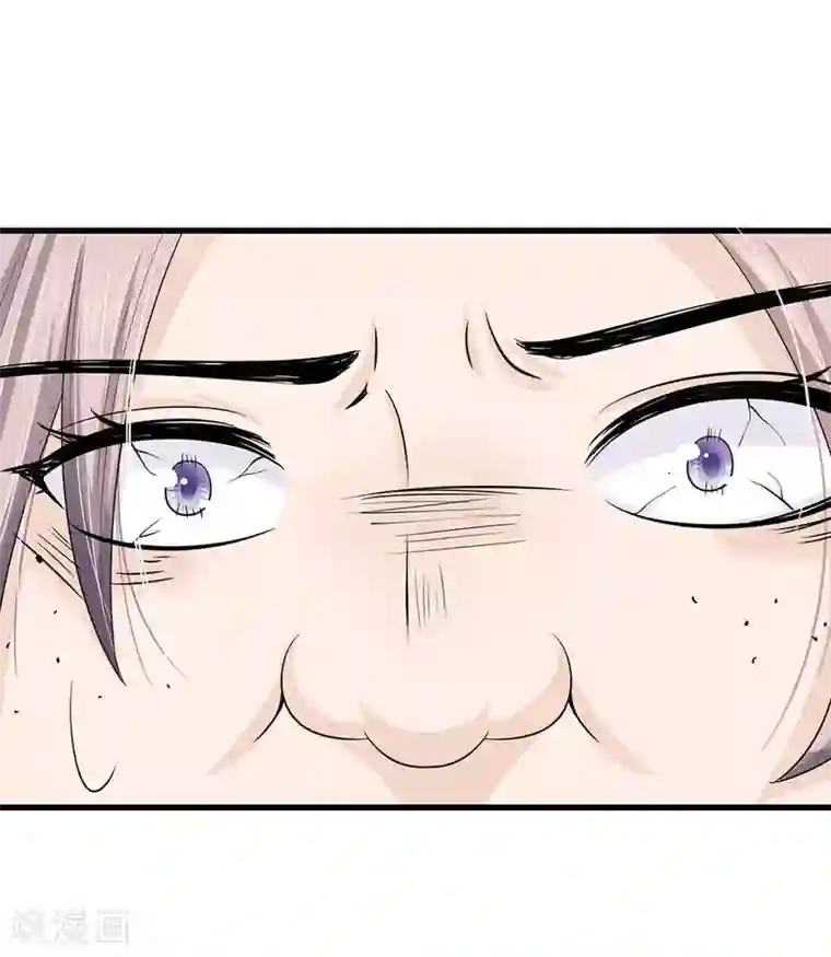 丑女的校园法则：海妖之泪第1话 长得丑世界都是黑的