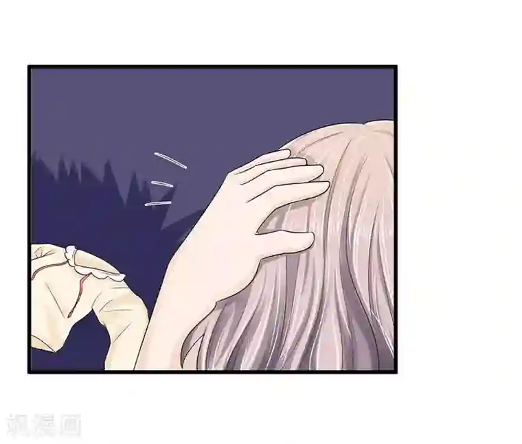 丑女的校园法则：海妖之泪第2话 最后一丝尊严都没了