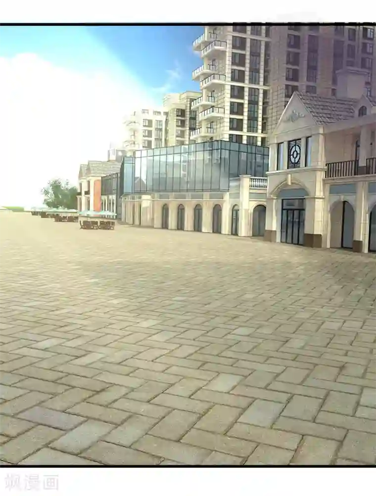 丑女的校园法则：海妖之泪第2话 最后一丝尊严都没了