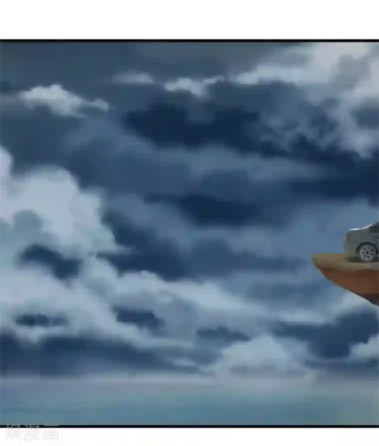 丑女的校园法则：海妖之泪第5话 惨死少女变美归来