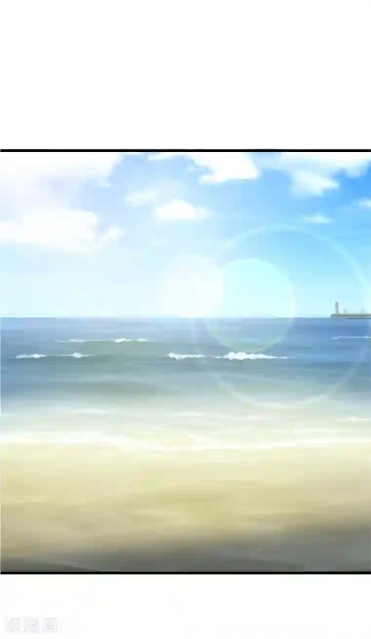 丑女的校园法则：海妖之泪第5话 惨死少女变美归来