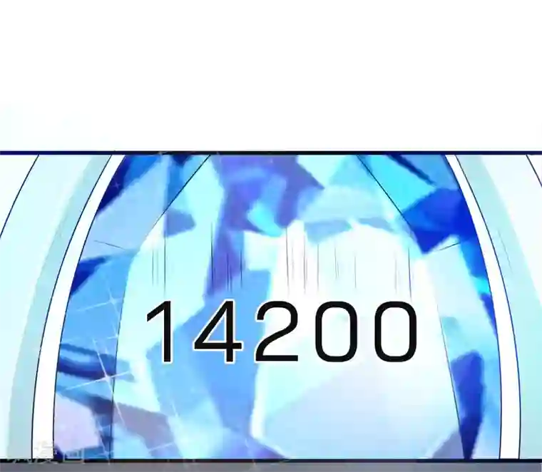 丑女的校园法则：海妖之泪第10话 你们准备好了吗