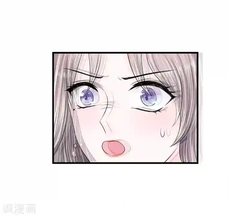 丑女的校园法则：海妖之泪第10话 你们准备好了吗