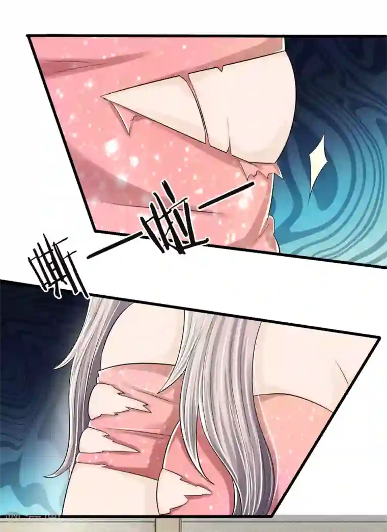 丑女的校园法则：海妖之泪第10话 你们准备好了吗