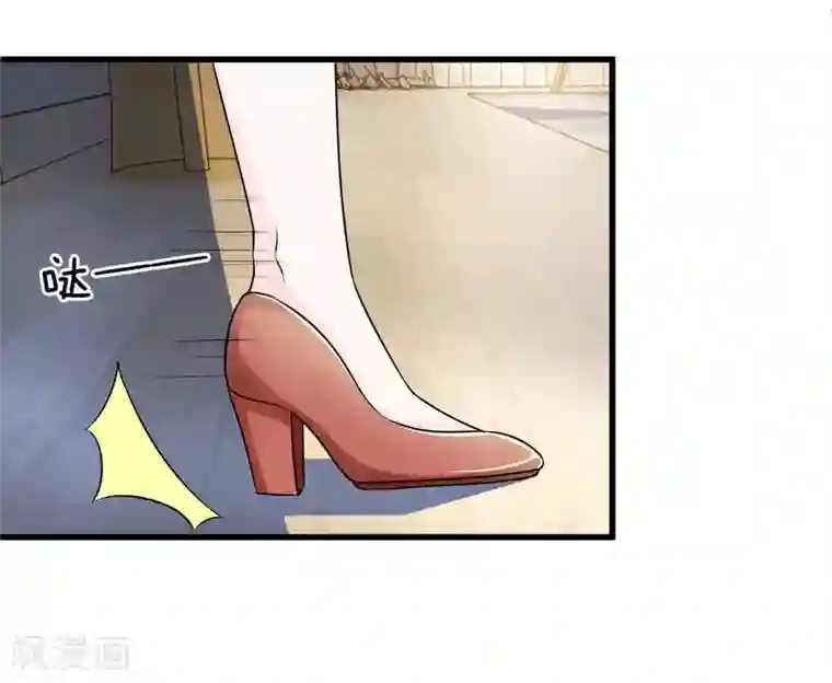 丑女的校园法则：海妖之泪第10话 你们准备好了吗