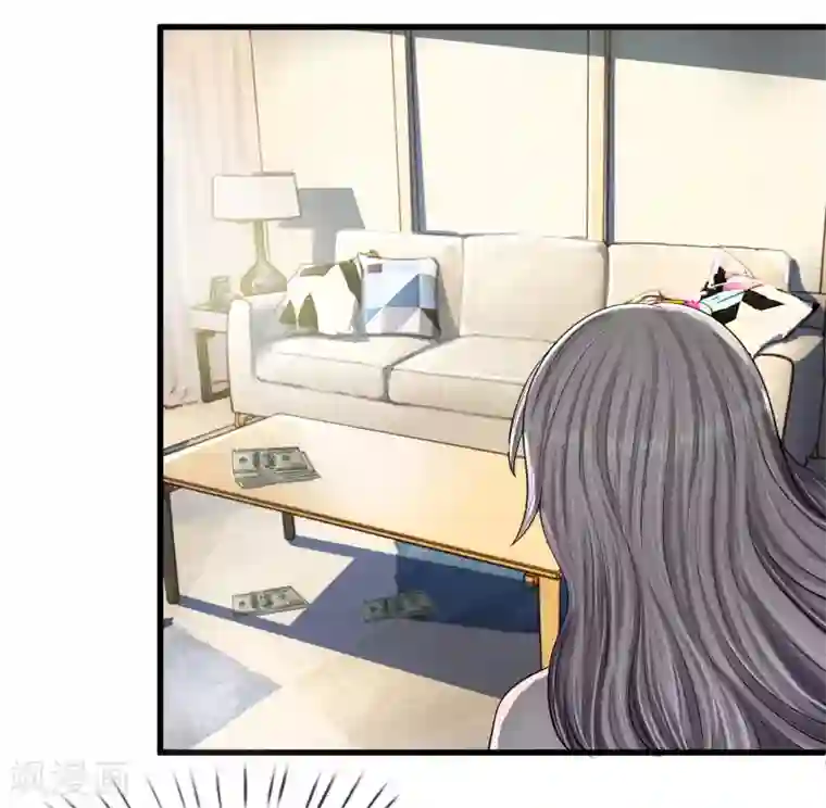 丑女的校园法则：海妖之泪第10话 你们准备好了吗