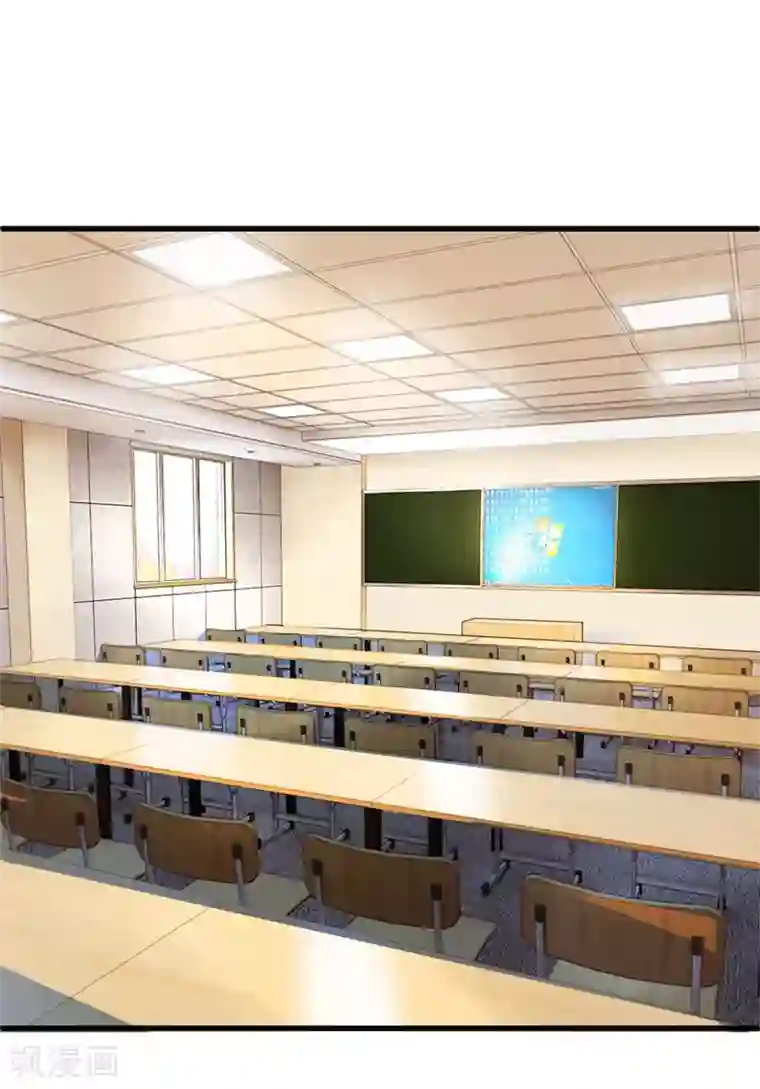 丑女的校园法则：海妖之泪第11话 复仇开始