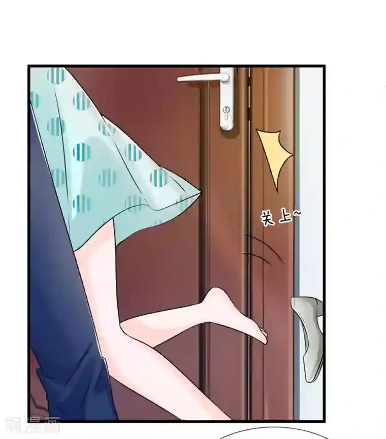 丑女的校园法则：海妖之泪第11话 复仇开始