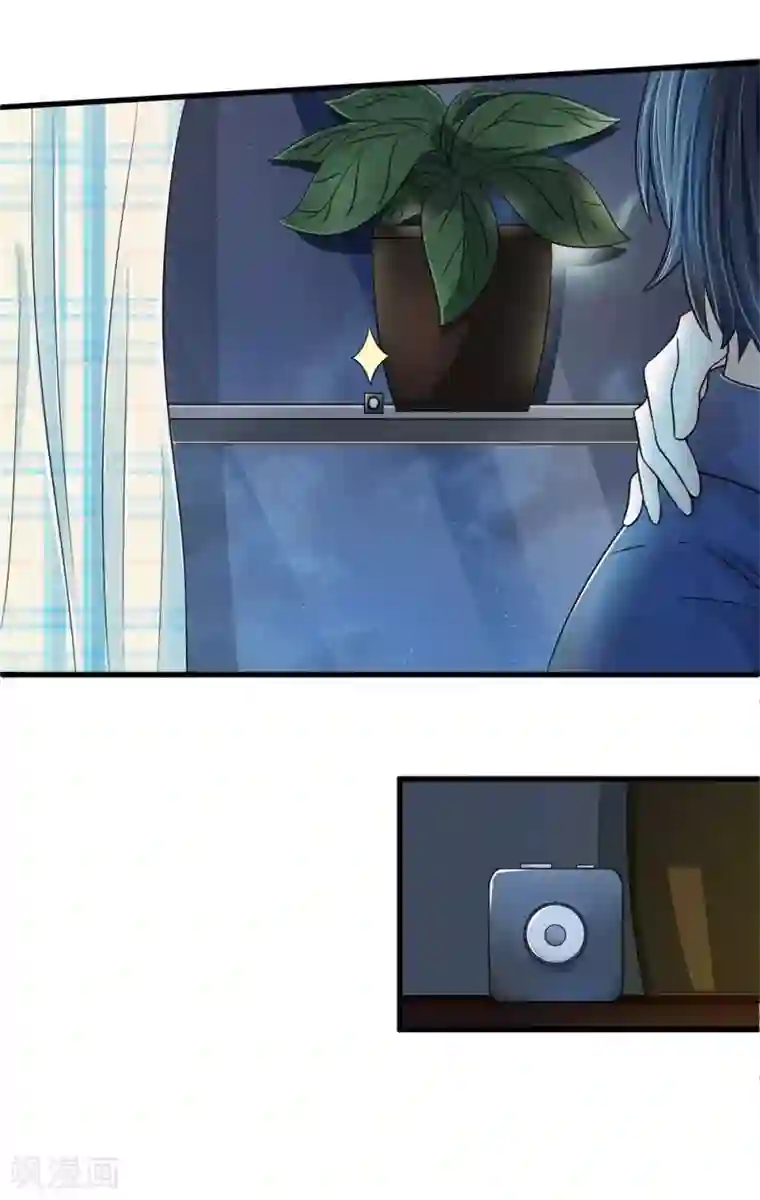 丑女的校园法则：海妖之泪第11话 复仇开始